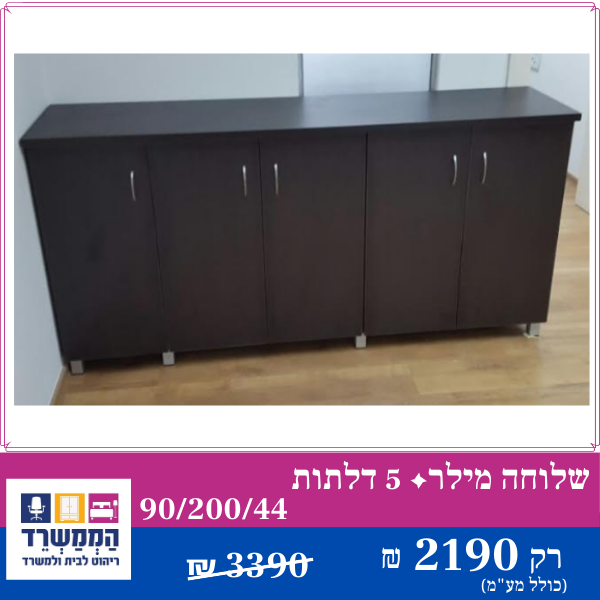 דגם 104